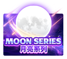 Moon Series