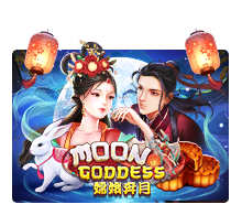 Moon Goddess