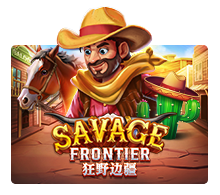 Savage Frotier Hold and Win