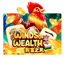 Winds Of
                  Wealth
